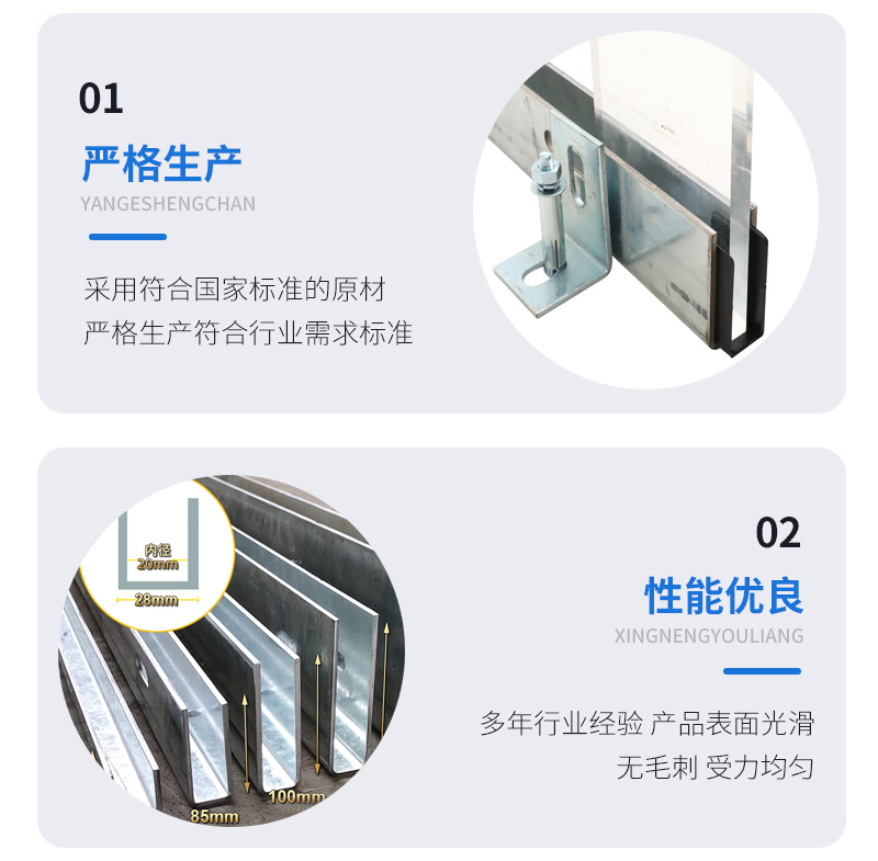 怀仁幕墙钢板折弯件